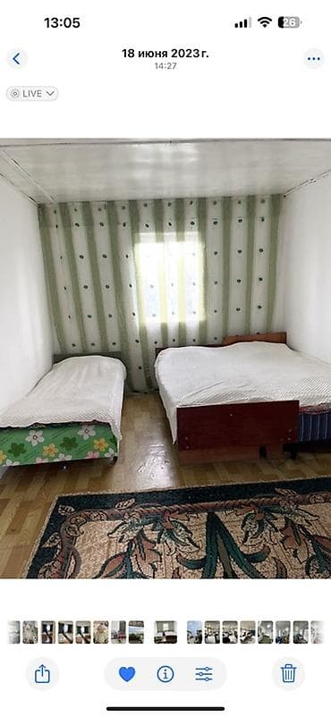 молочный цех: От берега 30 метров .Гостевом доме «Тамчы Сити» Сдаются Уютныечистые — 10