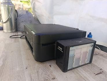 epson l3251: МФУ Epson L222 с системой непрерывной подачи чернил (СНПЧ) - Тип — 1