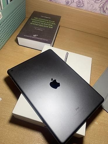 Планшет, Apple, 9" - 10", Wi-Fi, Классический цвет - Серый