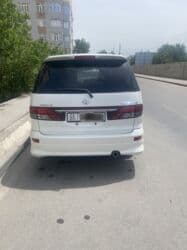 хонда одиссей обсолют: Toyota Estima: 2005 г., 2.4 л, Автомат, Газ, Минивэн — 8