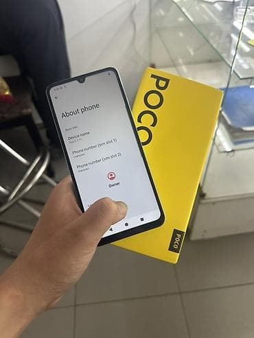 f5 poco: Poco C71, цвет - Синий, 2 SIM — 6