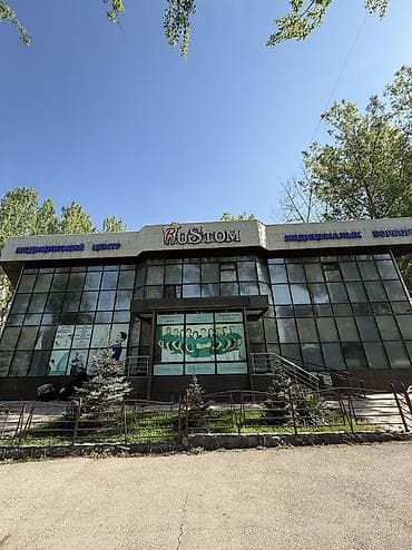 Сдаётся отдельно стоящее здание в Асанбае (первая линия) Общая