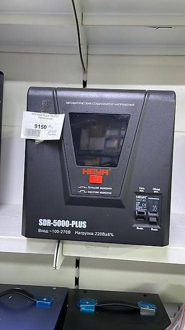 солнечные батарее: Портативные электростанции и стабилизаторы Ассортимент — 6