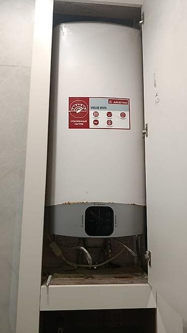 nuova simonelli: Встраиваемая техника для дома 1) Водонагреватель Ariston Velis Evo - — 2