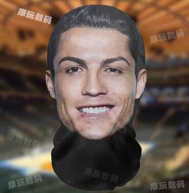 заказать повязку наруто: 3 д маски на заказ из Китая. Купи 3д маску чтобы пранкануть друга — 2