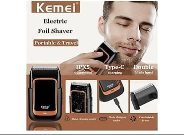 kemei: Электробритва Kemei KM-T375 (foil shaver) - Тип: сеточная — 1