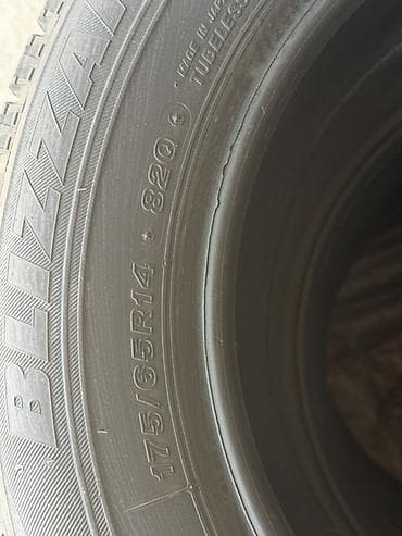 ключ крест: Зимние шины Bridgestone Blizzak 175/65 R14 82Q - Тип: зимние — 1