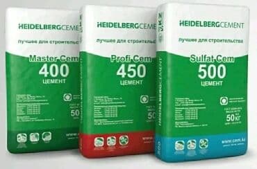 мешки для цемента оптом: Кантский цемент, M-450, цвет - Серый, 50 кг/м³, Оптом — 6