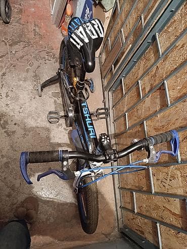 цена велика: Горный велосипед, Forward, Рама M (156 - 178 см), Алюминий, Б/у — 5