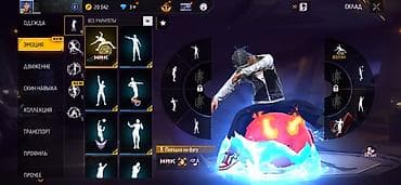 аккаунты на free fire: Игровой аккаунт Free Fire Основное: - Уровень профиля: 51 - UID: 1 - — 5