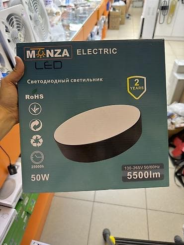 Светодиодный потолочный светильник MONZA Electric LED — 1