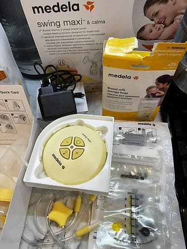 Башка товарлар: Сүт сордургуч — 2