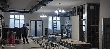 утепление текстура: Утепление фасада, Утепление стен, Утепление полов | Утепление дома, Утепление квартиры, Утепление склада Пенопласт, Penoplex, Минеральная вата Больше 6 лет опыта — 6