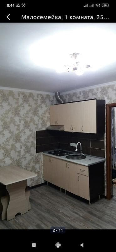 1 комната, Собственник, Без подселения, С мебелью полностью