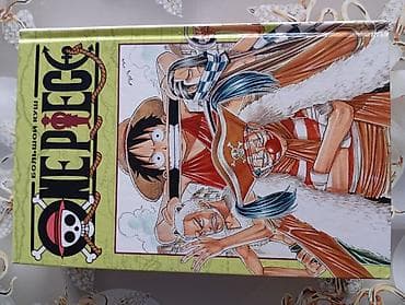 комик: ONE PIECE. Большой куш #1 — На заре приключений Издание манги Эйитиро — 1