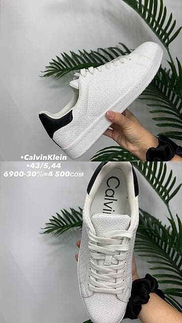 nike react: Мужские кроссовки, 40, Tommy Hilfiger, Новый, цвет - Белый — 9