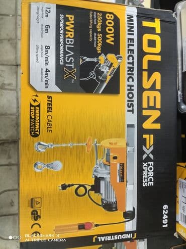 лебёдка электрический: Лебедка электрическая HOTECHE 1361кг. 1000вт.12v. Лебедка — 3