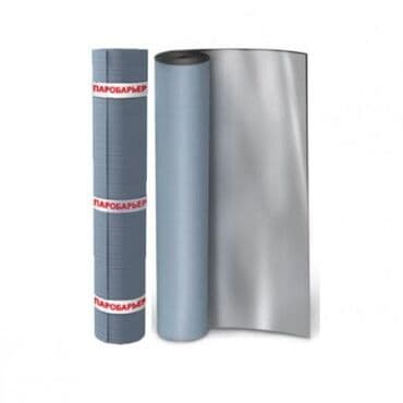 Битум: Строительные материалы: *гидроизоляция* битум кусковой мастики для — 7