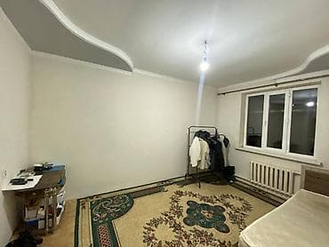 Үйлөр: 🏡 СРОЧНО продаётся дом в районе Ак-Ордо 3! 📍 Адрес: Ак-Ордо 3 🌆 — 10
