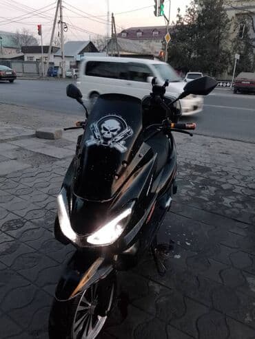 купить двигатель на мотоцикл минск бу: Макси-скутер 150 куб. см, Бензин, Б/у — 2