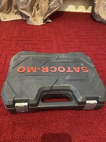 модульный дос: Набор инструментов — 2