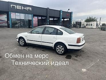 нета л машина: Mercedes-Benz E-Class: 2000 г., 1.8 л, Механика, Бензин, Седан — 1