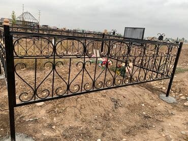 изготовление ювелирных изделий на заказ бишкек: Изготовление памятников, Облицовка надгробий, Изготовление крестов | Металл, Дерево, Габбро | Оформление — 9