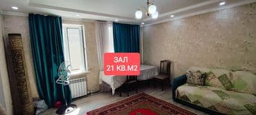 н покровка: Үй, 72 м², 3 бөлмө, Кыймылсыз мүлк агенттиги — 2