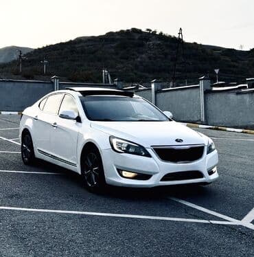 цеп для шины: Kia K7: 2012 г., 3 л, Автомат, Газ, Седан — 2