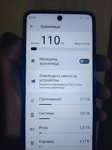 honor robot: Смартфон BOBARRY GT30 Pro Основные характеристики: - Экран — 3