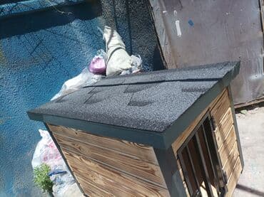 где купить домик для кошки: Домик для собак — 4