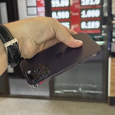 galaxy folder: IPhone 14 Pro, Б/у, 256 ГБ, Deep Purple, Защитное стекло, Чехол, 100 % — 4