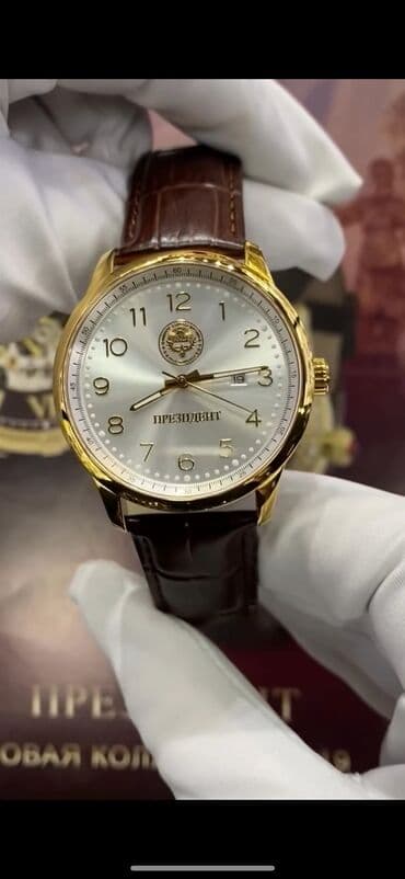 сколько стоит браслет пандора в бишкеке: Подарочная коллекция президент🇰🇬 с сапфировыми стеклами🔥 коллекция — 3