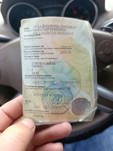 помпа бензиновый: Mercedes-Benz ML-Class: 2011 г., 3.5 л, Автомат, Бензин, Внедорожник — 8