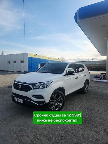 авто салон бишкек: Ssangyong Rexton: 2018 г., 2.2 л, Автомат, Дизель, Внедорожник — 1