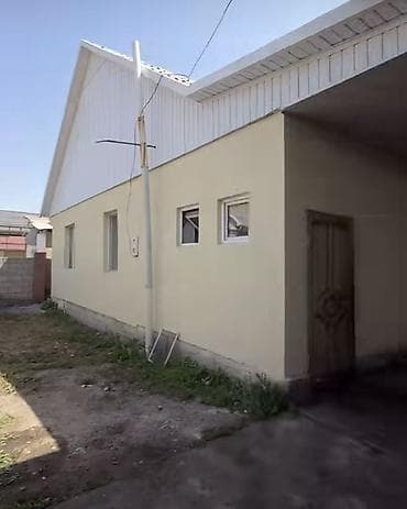 аламаидин 1: Продаётся одноэтажный дом с двором и навесами. Район Ак-ордо 1 ул — 2