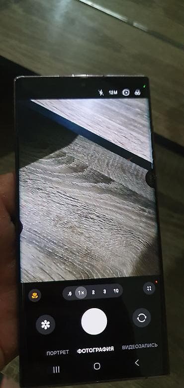 Мобильные телефоны и аксессуары: Samsung Galaxy S22 Ultra, Б/у, 256 ГБ, 1 SIM — 4