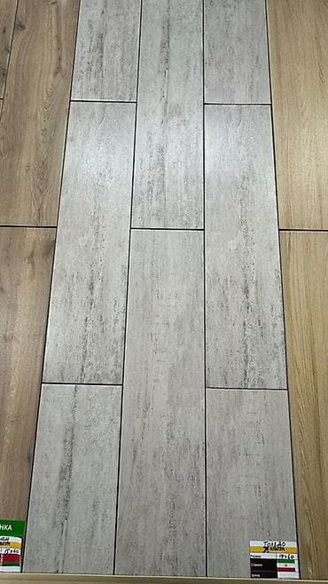 solutions elementary: Назначение: Для пола, цвет - Серый, Матовое — 1