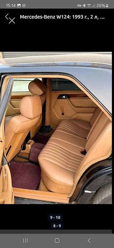 мерс 124 капот ешка: Mercedes-Benz W124: 1993 г., 2 л, Седан — 8