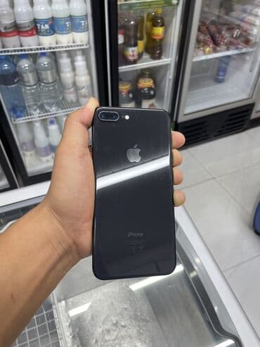 билайн тарифы на месяц 295 сом 30 гб: IPhone 8 Plus, 64 ГБ, Jet Black, Чехол, Кабель, 100 % — 1