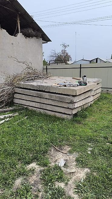 бетон мост: Мостовая Железобетонные плиты дорожные/площадочные - Материал — 3