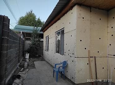 3: Продаю дом, район восточного вокзала по ул Тургенева — 2