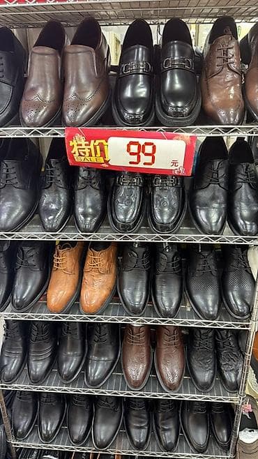 шлёпанцы: Мужская и женская обувь — большой выбор моделей для повседневной — 4