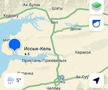 участок тюп: 30 соток, Для строительства, Красная книга — 2