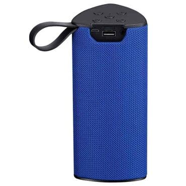 акустические системы ugreen со светомузыкой: Динамик - колонка беспроводной E -330 (Bluetooth/MicroSD/USB/FM/AUX) — 3