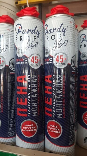 ящик оптом: Краски и эмали лакокраски строительные оптом ив розницу, со склада — 10