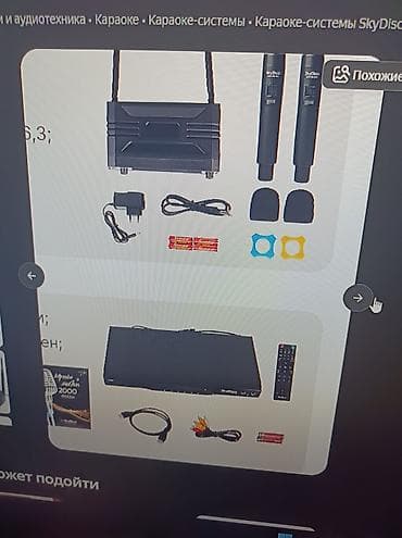 ethernet: Разветвитель-сплиттер сети RJ45 на 3 устройства - Тип: сетевой — 6