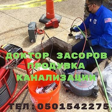 headhunter kg: Чистка Чистка Чистка Чистка Чистка Чистка Чистка Чистка Чистка Чистка — 1