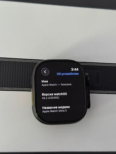 mchose s9: Продаю последние Apple Watch ULTRA 3  Часы новые, не использовались — 8