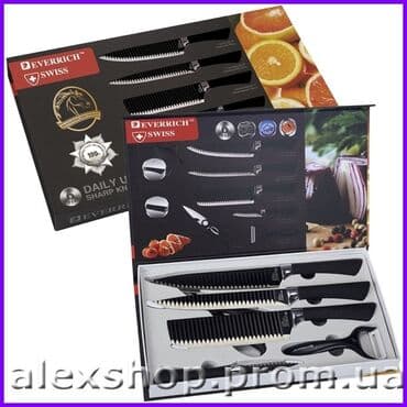 купить набор кухонных ножей: Стильный набор ножей Zepter - нужный и весьма практичный подарок — 1